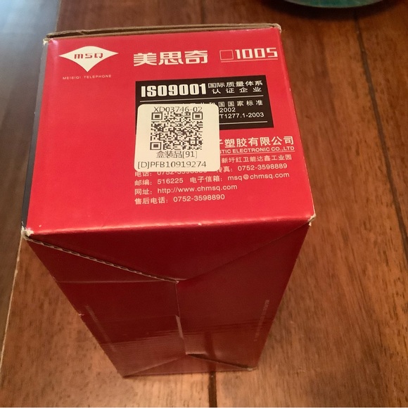 MSQ Model 1005 Wall-Mount Corded Telephone Handset Dial Pad Silver - Picture 2 of 5